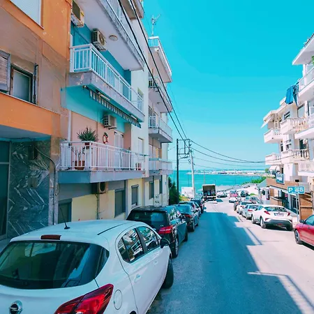 Demare - Apartment *